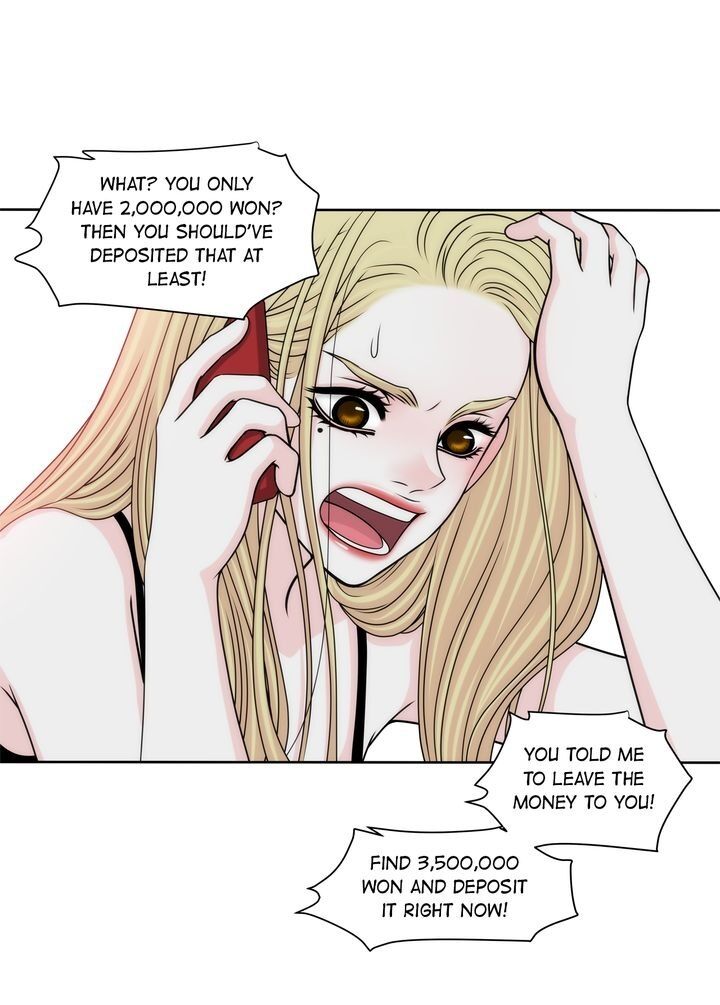 Cinderella’s Man - Chapter 89 Page 10