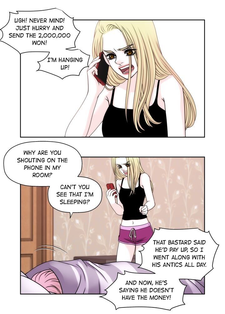 Cinderella’s Man - Chapter 89 Page 13