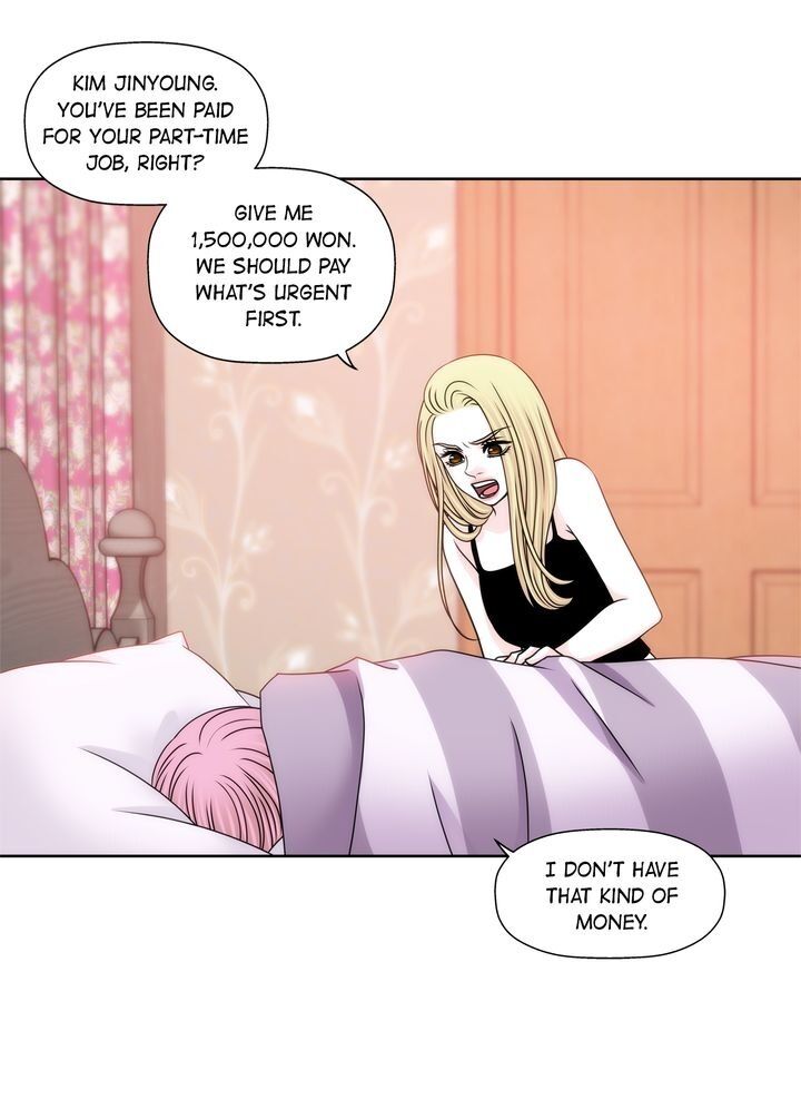 Cinderella’s Man - Chapter 89 Page 15