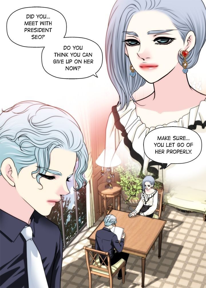 Cinderella’s Man - Chapter 90 Page 7