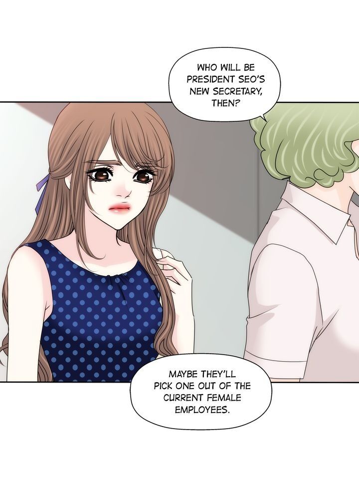 Cinderella’s Man - Chapter 96 Page 43
