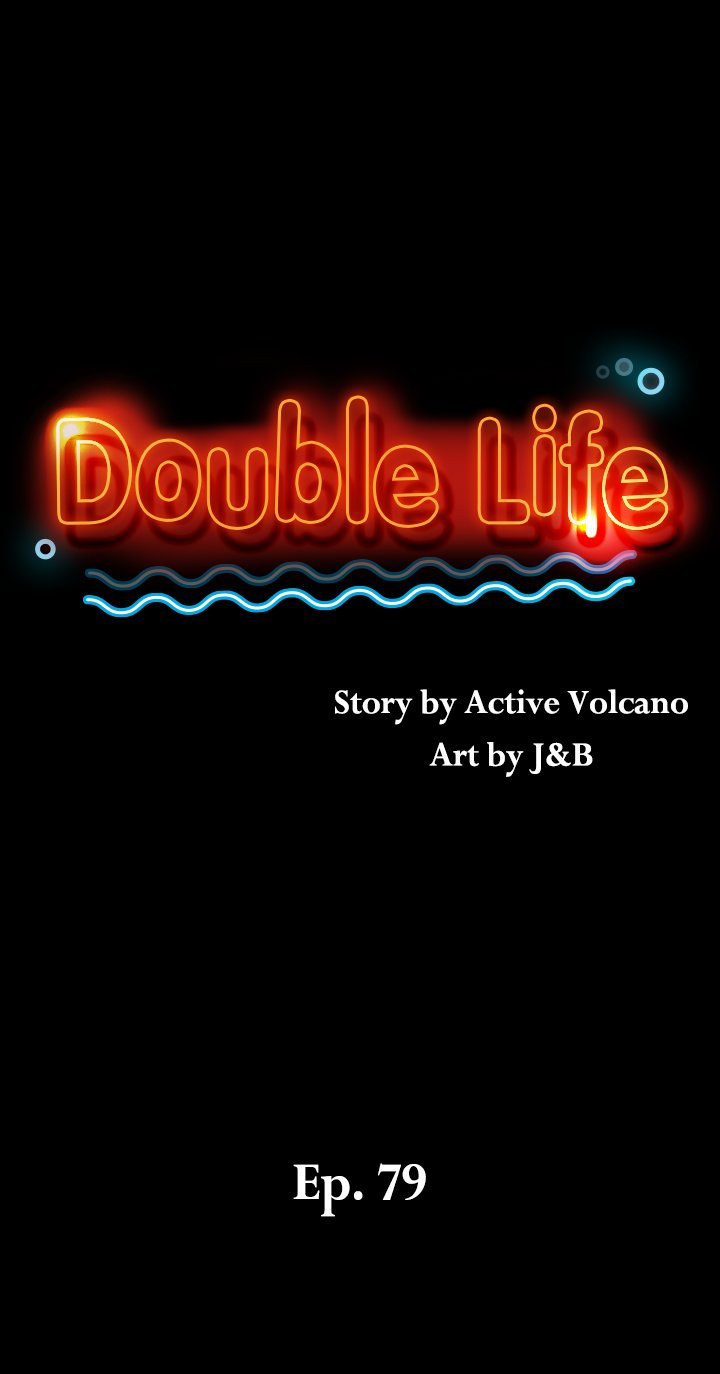 Double Life - Chapter 79 Page 2