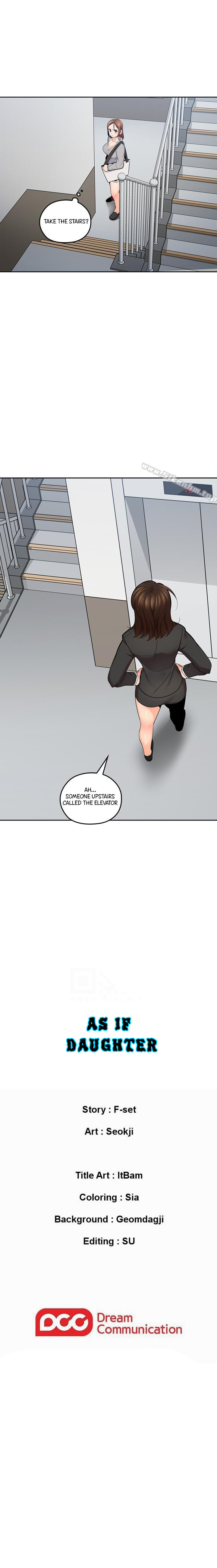 As If Daughter - Chapter 15 Page 3