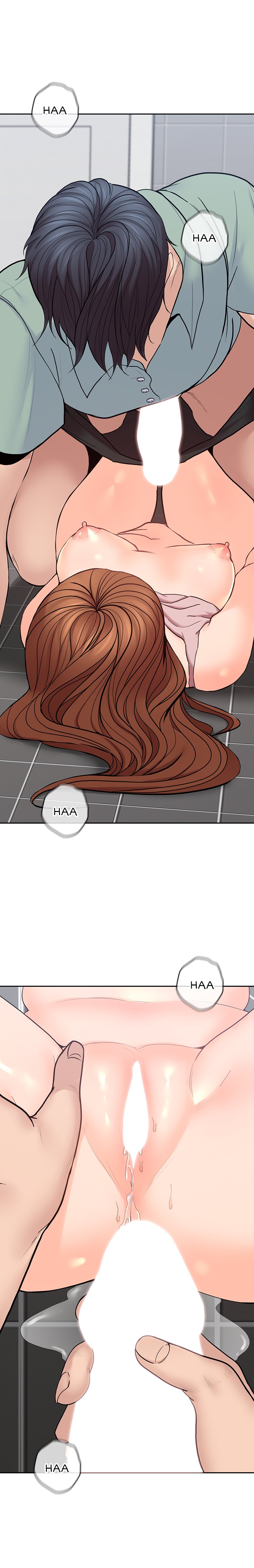 As If Daughter - Chapter 26 Page 15