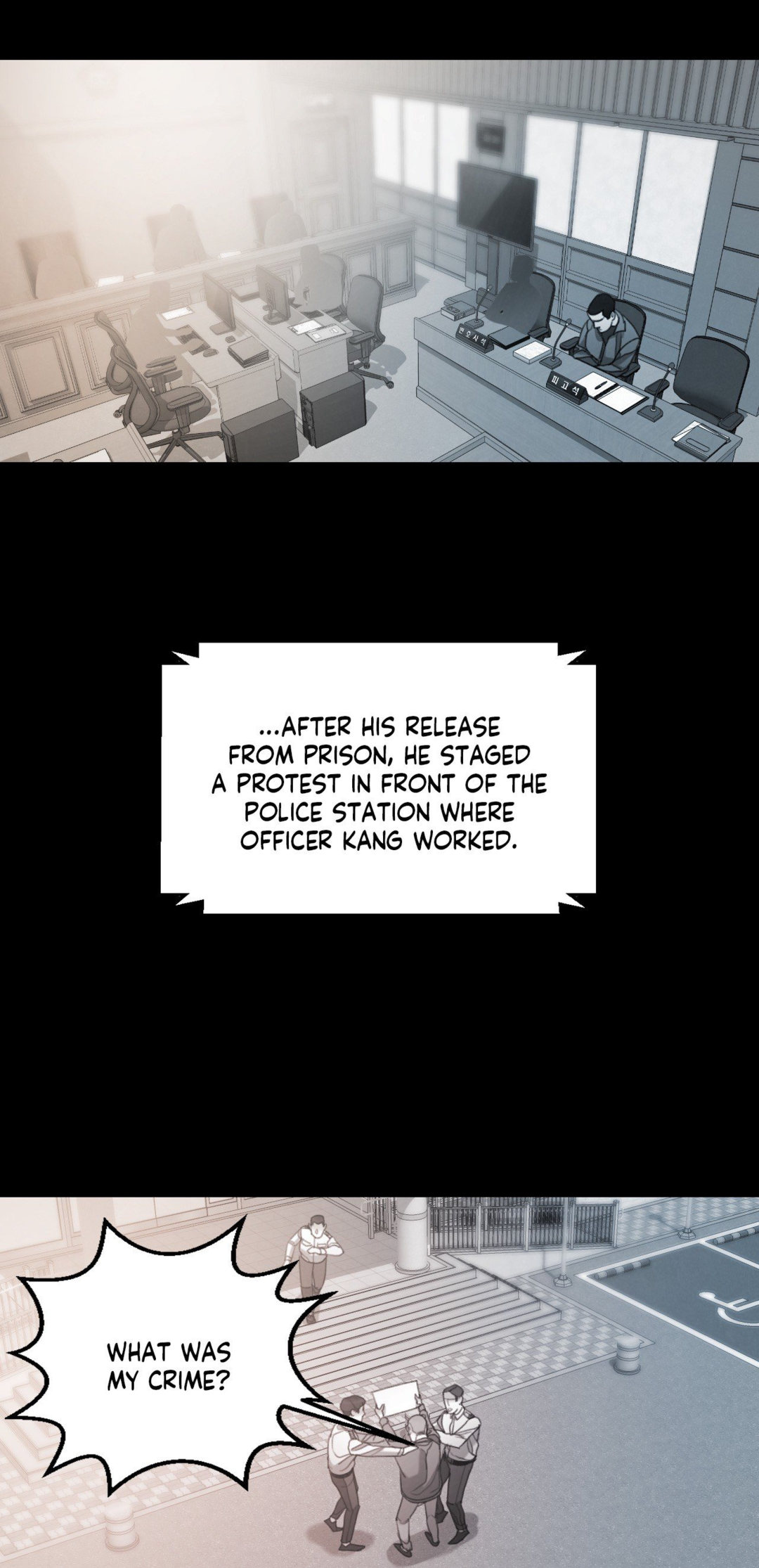 Aesthetic Predator - Chapter 40 Page 20