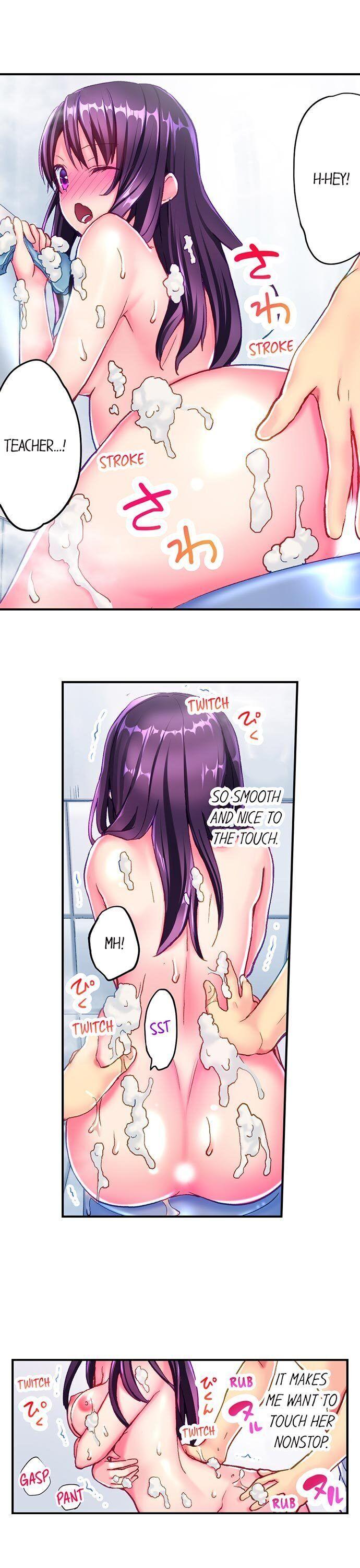 Hot Sex in the Winter - Chapter 11 Page 10