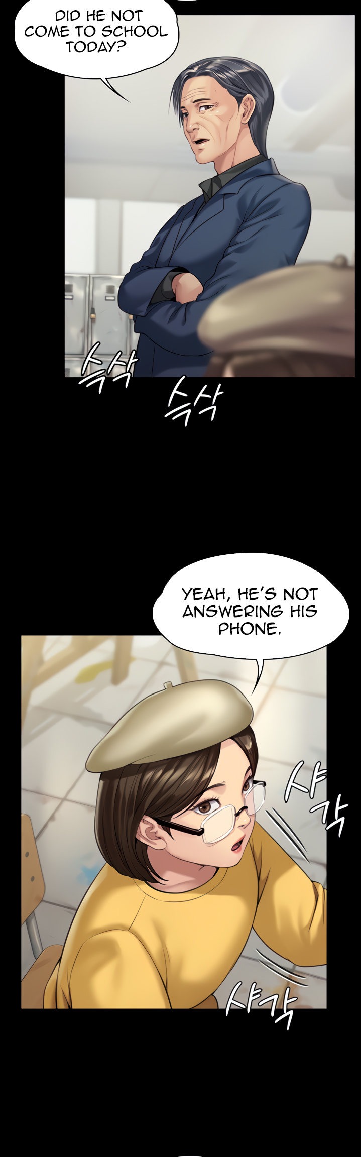 Queen Bee - Chapter 176 Page 18