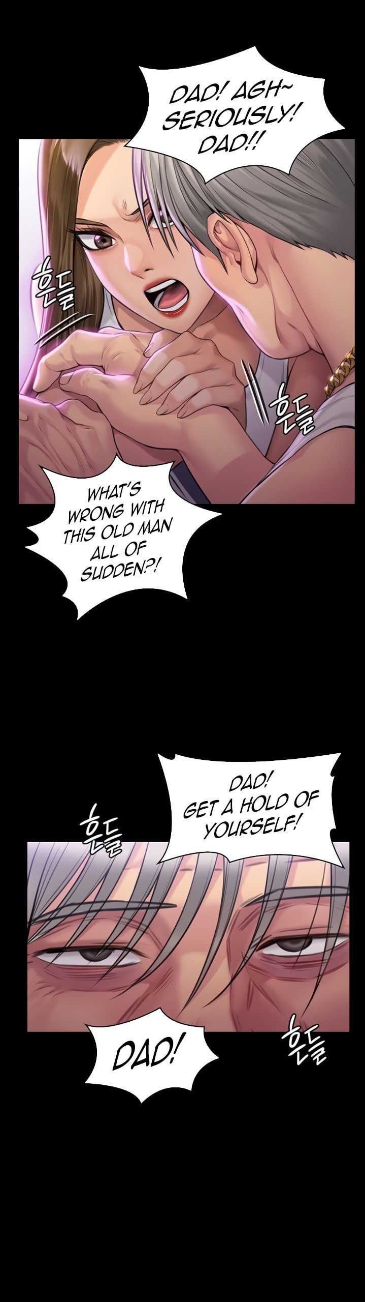 Queen Bee - Chapter 179 Page 38