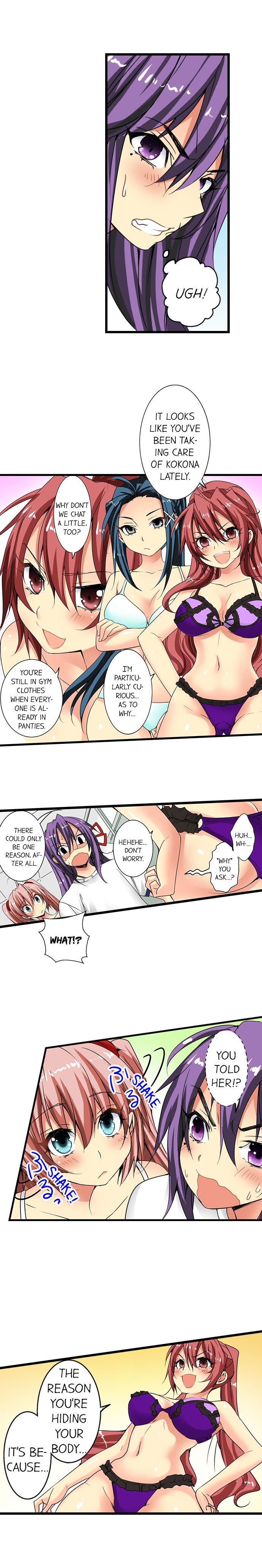 Sneaked Into A Horny Girls’ School - Chapter 10 Page 4