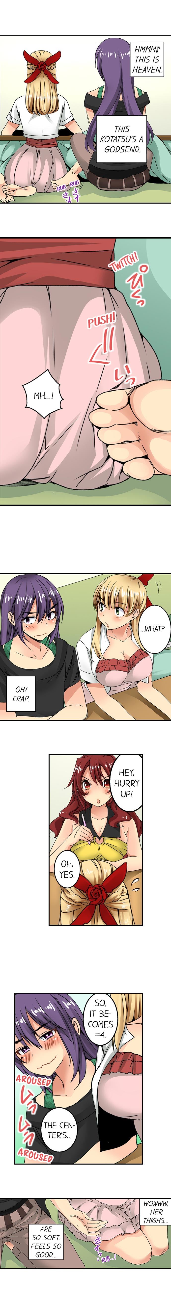 Sneaked Into A Horny Girls’ School - Chapter 17 Page 2