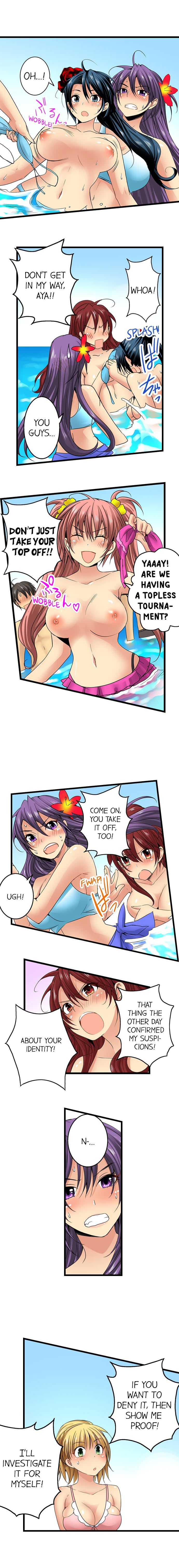 Sneaked Into A Horny Girls’ School - Chapter 22 Page 9