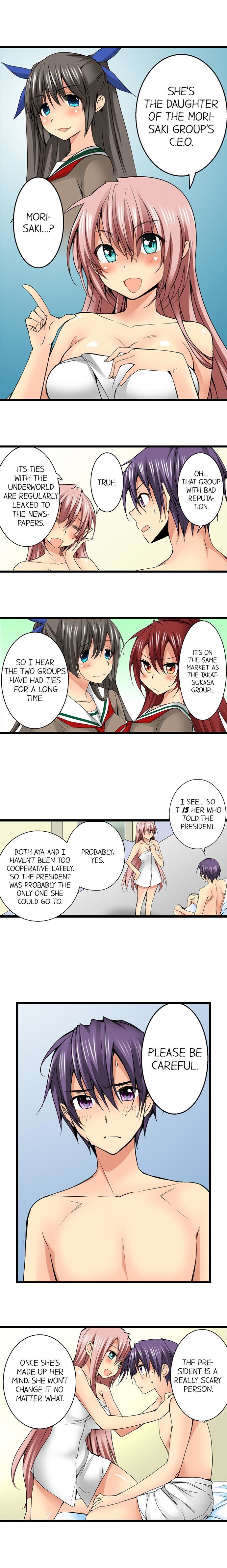 Sneaked Into A Horny Girls’ School - Chapter 28 Page 8