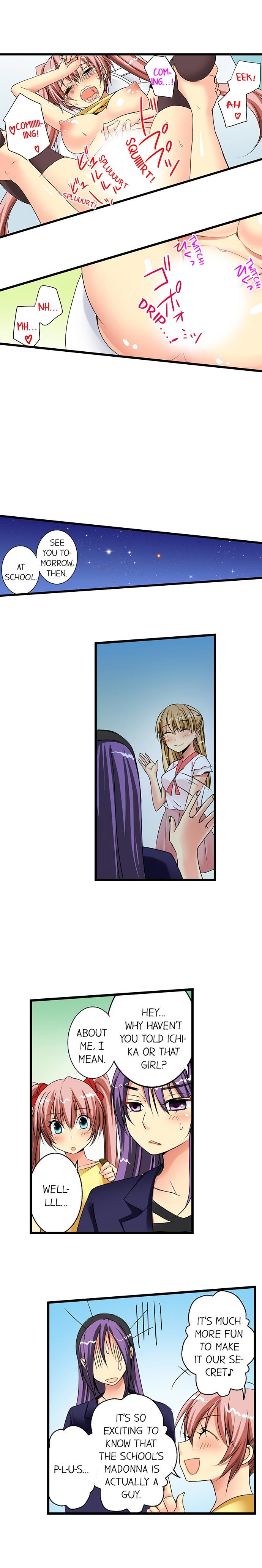 Sneaked Into A Horny Girls’ School - Chapter 9 Page 8