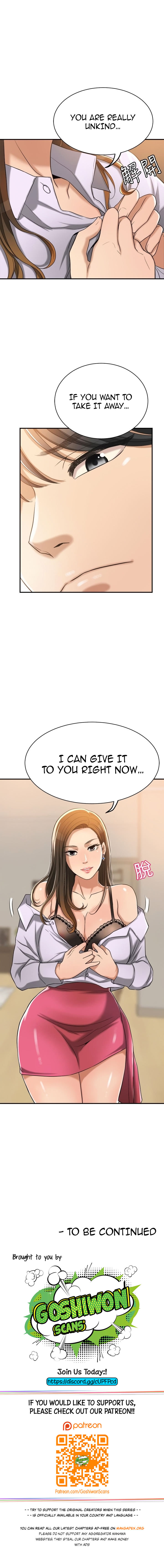Craving - Chapter 16 Page 5