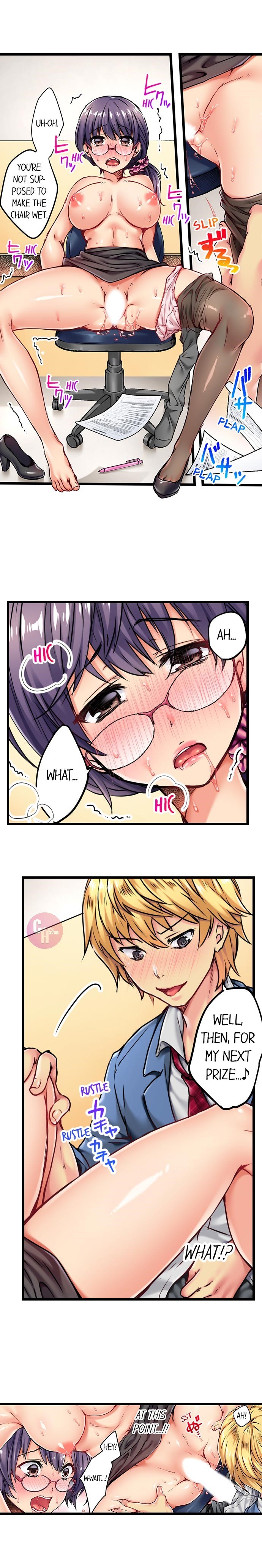 Rewarding My Student With Sex - Chapter 3 Page 2