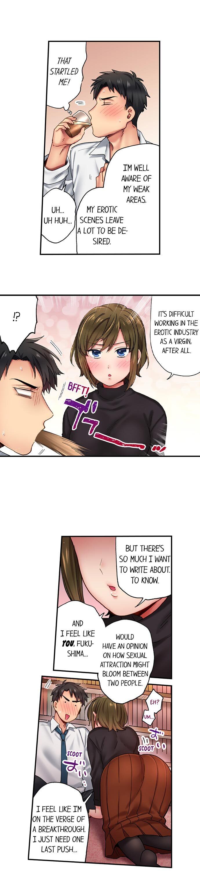 From Poker Face to Cumming Face in 90 Seconds - Chapter 1 Page 14
