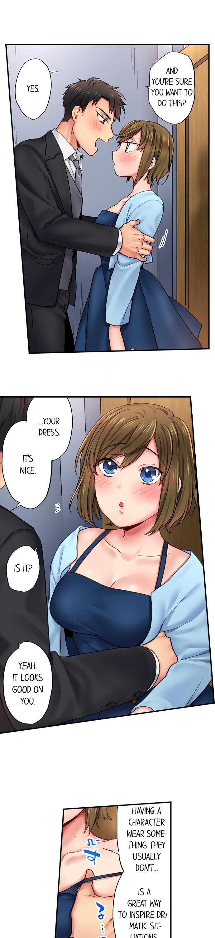 From Poker Face to Cumming Face in 90 Seconds - Chapter 8 Page 2