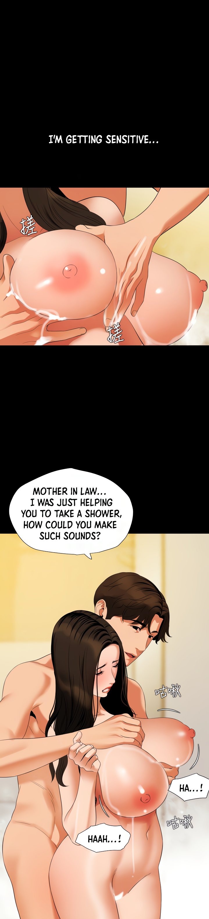 Don’t Be Like This! Son-In-Law - Chapter 52 Page 21