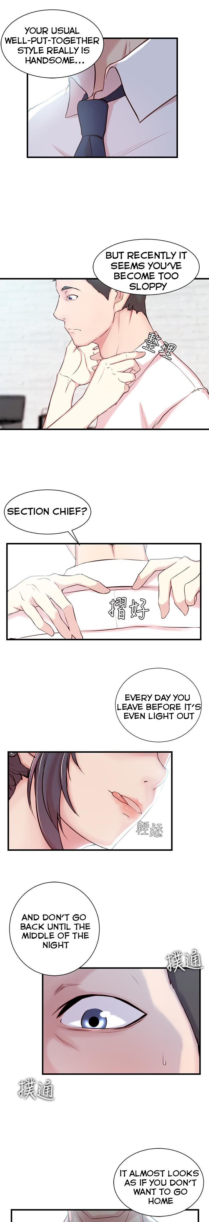 Sister In Law (Kim Jol Gu) - Chapter 3 Page 4