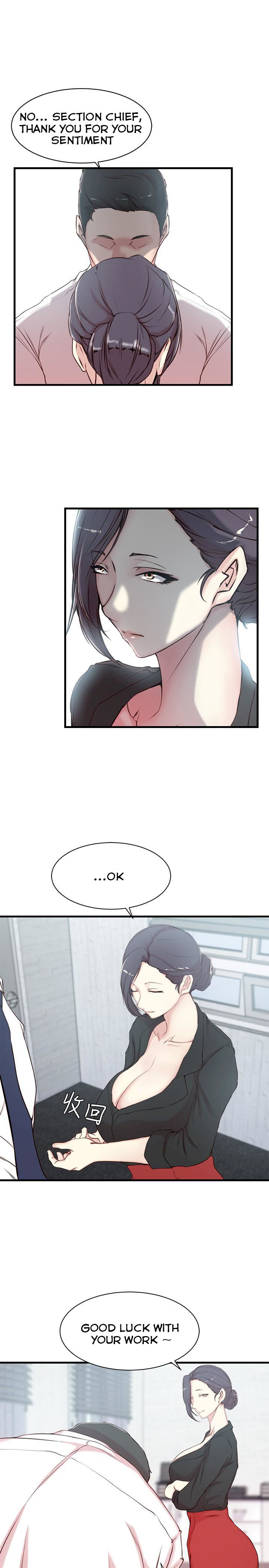Sister In Law (Kim Jol Gu) - Chapter 3 Page 8